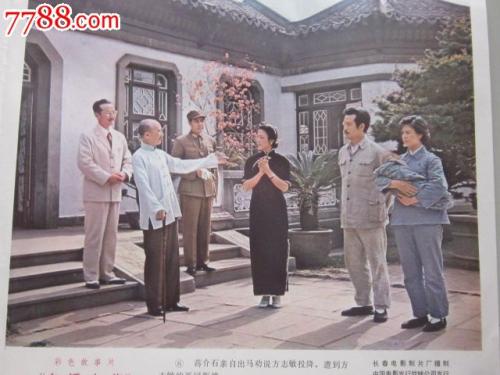 房屋不动产证办完还有什么